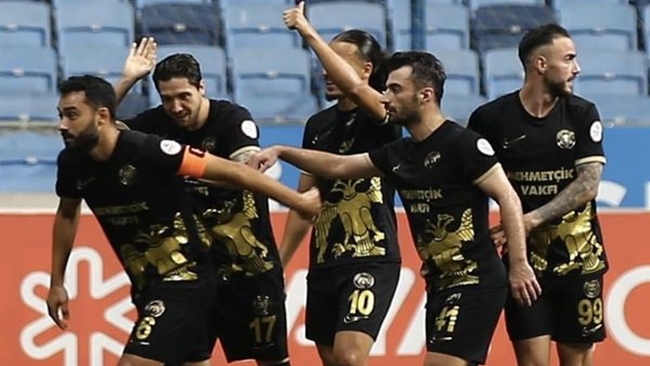 Ã‡ORUM FK MAÃ‡I TRT SPORâ€™DA!