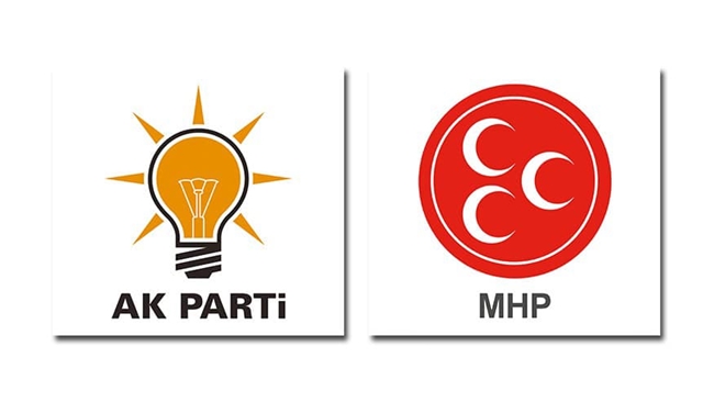 24 Ä°LDE AK PARTÄ°, 5 Ä°LDE MHP  ADAYLARI DESTEKLENECEK