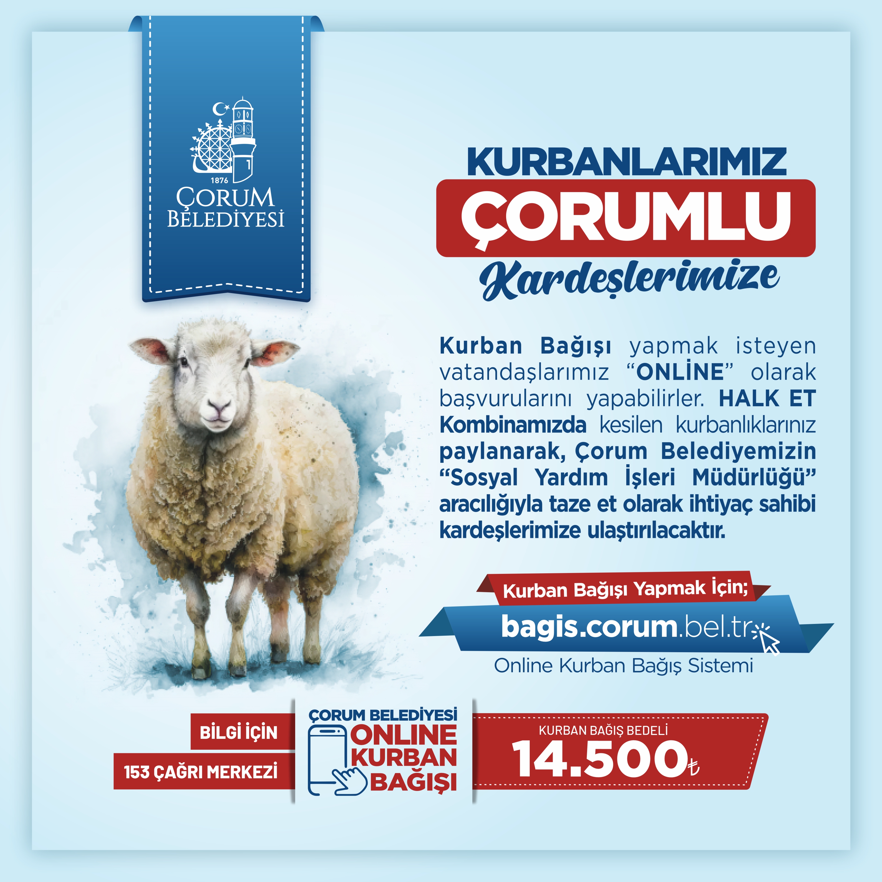  KURBANLARIMIZ ÇORUMLU KARDEŞLERİMİZE!
